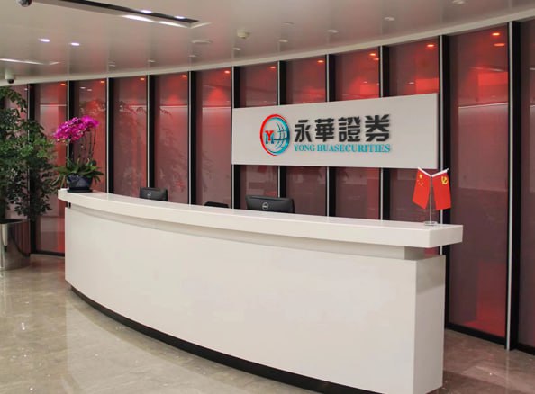 东莞股票配资公司